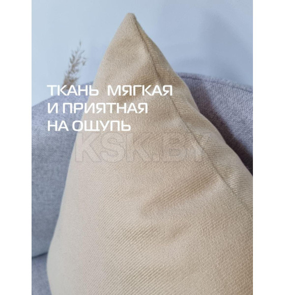 Наволочка декоративная MATEX ARIA. Размер: 40x40 Цвет: бежевый (59-615) 