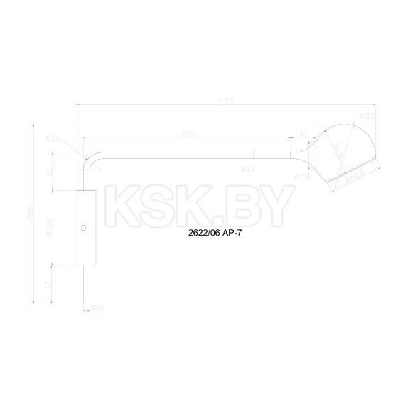 Бра Divinare ULL 2622/06 AP-7 (2622/06 AP-7) 