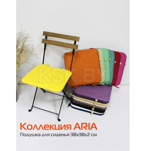 Подушка для сиденья MATEX ARIA. Размер: 38x38 Цвет: фуксия. (60-390) 