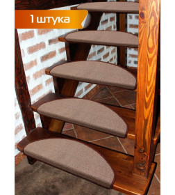 Коврик на ступеньки MATEX STEP. Размер: 23x65 Цвет: коричневый