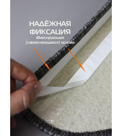 Коврик на ступеньки MATEX STEP. LINE. Размер: 23x65 Цвет: серый