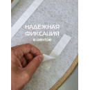 Коврик на ступеньки MATEX STEP. МАТЕХ YOUR STEP. Размер: 23x65 Цвет: бежевый (64-473) 