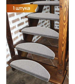 Коврик на ступеньки MATEX STEP. МАТЕХ YOUR STEP. Размер: 23x65 Цвет: серо-коричневый