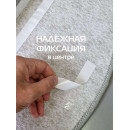 Коврик на ступеньки MATEX STEP. МАТЕХ YOUR STEP. Размер: 23x65 Цвет: серо-коричневый (64-497) 