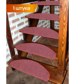 Коврик на ступеньки MATEX STEP. МАТЕХ YOUR STEP. Размер: 23x65 Цвет: бордовый