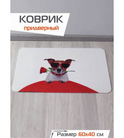 Коврик придверный MATEX PAINTS. Размер: 40x60 Цвет: Молочный, черный.