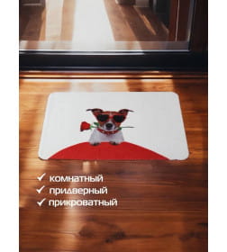 Коврик придверный MATEX PAINTS. Размер: 40x60 Цвет: Молочный, черный.