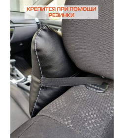 Дополнительный подголовник MATEX REGULAR. Размер: 30x20 Цвет: Черный, синий