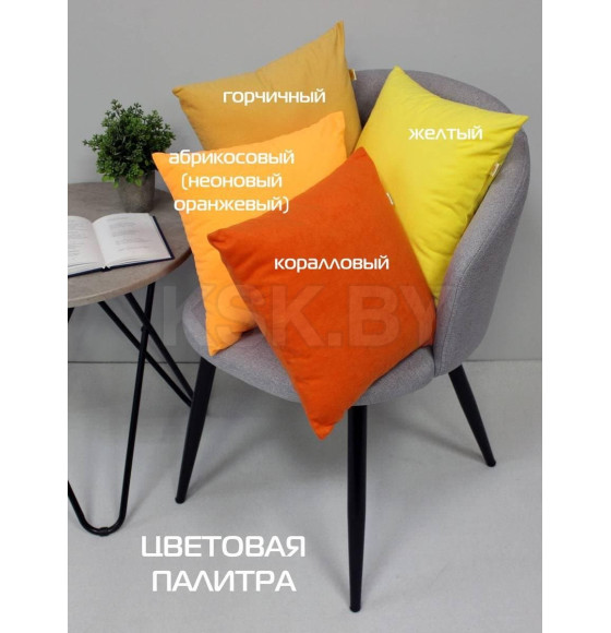 Подушка декоративная MATEX VELOURS. КОМПЛЕКТ 2 ШТ.. Размер: 35x35 Цвет: горчичный (49-890) 