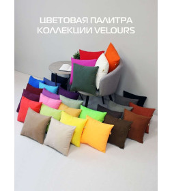 Подушка декоративная MATEX VELOURS. КОМПЛЕКТ 2 ШТ.. Размер: 35x35 Цвет: фисташковый