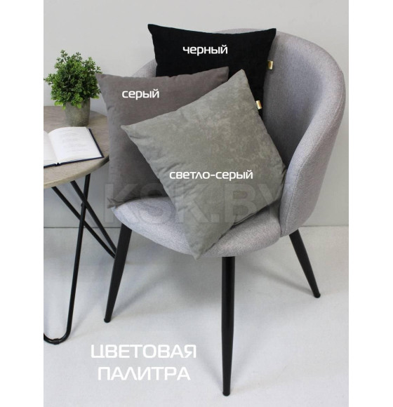 Подушка декоративная MATEX VELOURS. КОМПЛЕКТ 2 ШТ.. Размер: 35x35 Цвет: серый (49-937) 