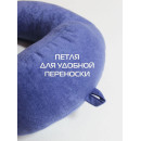 Подушка дорожная MATEX PROP. Размер: 35x30 Цвет: Синий (17-820) 