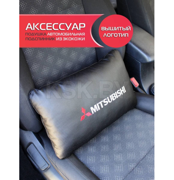 Автомобильный аксессуар MATEX ЛОГОТИПЫ АВТО. МИЦУБИШИ. Размер: 45х28 Цвет: Черный (00-402) 