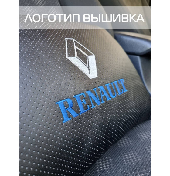 Автомобильный аксессуар MATEX ЛОГОТИПЫ АВТО. РЕНО. Размер: 45х28 Цвет: Черный (00-433) 