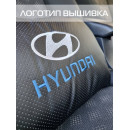 Автомобильный аксессуар MATEX ЛОГОТИПЫ АВТО. ХЁНДЕ. Размер: 45х28 Цвет: Черный (00-334) 