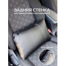 Автомобильный аксессуар MATEX ЧЕРЕПА. Размер: 45x28 Цвет: Серый (27-720) 