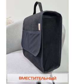 Автомобильный органайзер MATEX SOFT-B. СОФТ Б. Размер: 30x30 Цвет: Черный