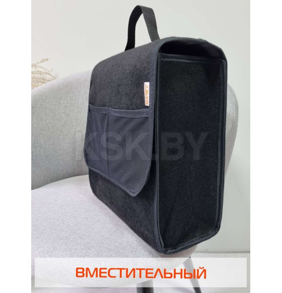 Автомобильный органайзер MATEX SOFT-B. СОФТ Б. Размер: 30x30 Цвет: Черный (27-775) 