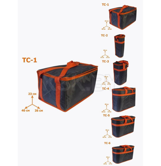 Термосумка MATEX TERMO. ТС-1. Размер: 40x23x26 Цвет: Оранжевый, серый (00-037) 