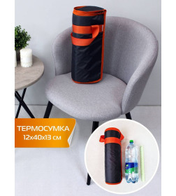 Термосумка MATEX TERMO. ТС-2. Размер: 12x40x13 Цвет: Оранжевый, серый