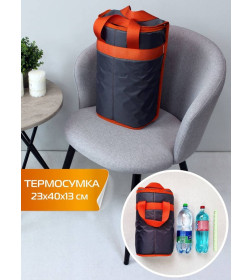 Термосумка MATEX TERMO. ТС-3. Размер: 23x40x13 Цвет: Оранжевый, серый