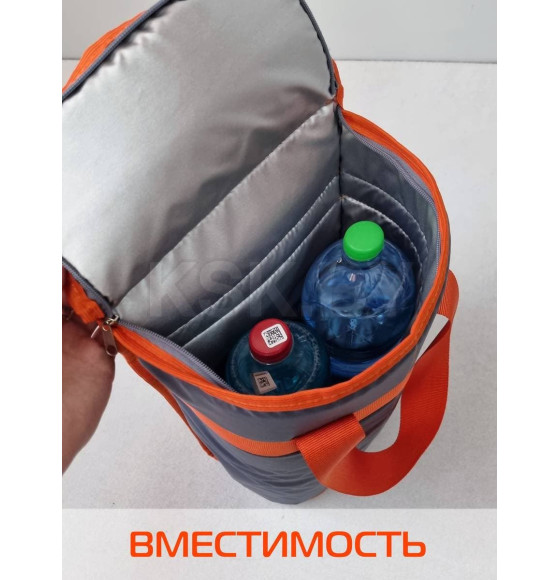 Термосумка MATEX TERMO. ТС-3. Размер: 23x40x13 Цвет: Оранжевый, серый (35-251) 