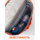 Термосумка MATEX TERMO. ТС-4. Размер: 45x40x13 Цвет: Оранжевый, серый (00-068) 