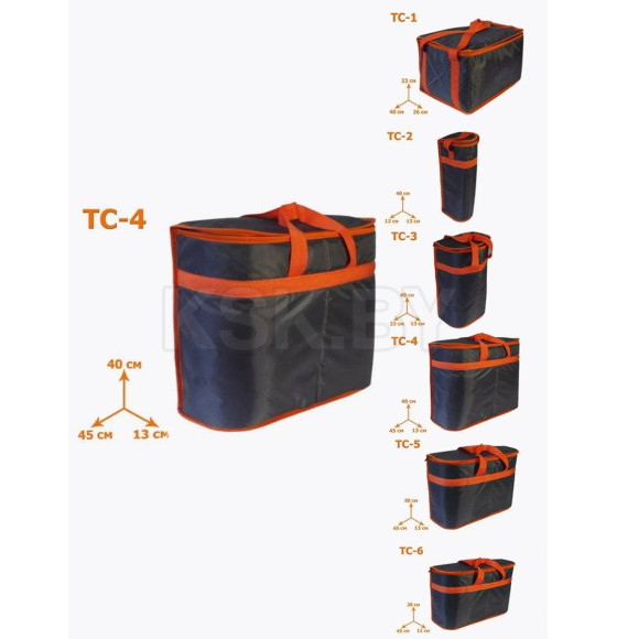 Термосумка MATEX TERMO. ТС-4. Размер: 45x40x13 Цвет: Оранжевый, серый (00-068) 