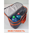 Термосумка MATEX TERMO. ТС-5. Размер: 40x30x13 Цвет: Оранжевый, серый (35-268) 