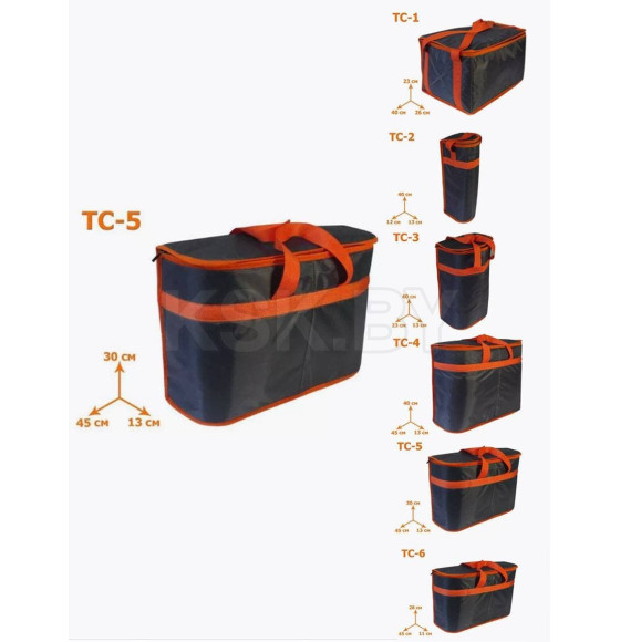 Термосумка MATEX TERMO. ТС-5. Размер: 40x30x13 Цвет: Оранжевый, серый (35-268) 