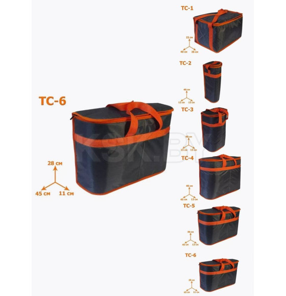 Термосумка MATEX TERMO. ТС-6. Размер: 45x28x11 Цвет: Оранжевый, серый (00-082) 