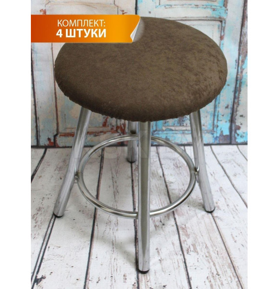 Подушка для сиденья MATEX VELOURS. КОМПЛЕКТ 4 ШТ.. Размер: 33x33 Цвет: коричневый (46-356) 