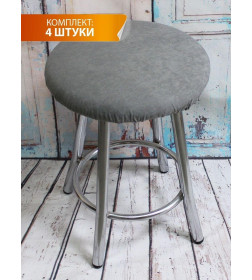 Подушка для сиденья MATEX VELOURS. КОМПЛЕКТ 4 ШТ.. Размер: 33x33 Цвет: светло-серый