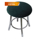 Подушка для сиденья MATEX VELOURS  (Комплект 4шт.)  Размер: 33x33 Цвет: темно-зеленый Артикул: 64-886 (64-886) 