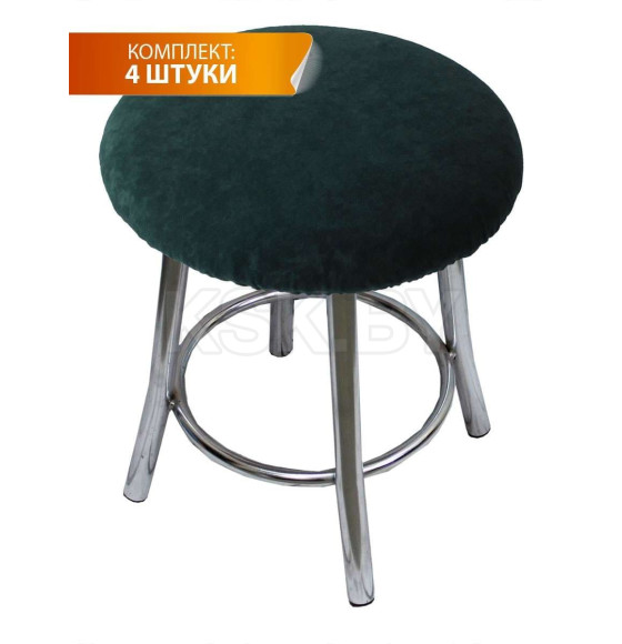 Подушка для сиденья MATEX VELOURS  (Комплект 4шт.)  Размер: 33x33 Цвет: темно-зеленый Артикул: 64-886 (64-886) 