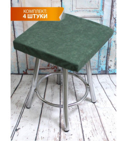Подушка для сиденья MATEX VELOURS CUADRO. КОМПЛЕКТ 4 ШТ.. Размер: 33x33 Цвет: зеленый