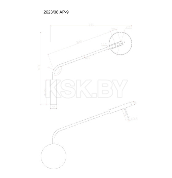 Бра Divinare MALCONE 2623/06 AP-9 (2623/06 AP-9) 