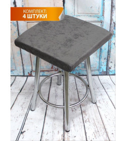 Подушка для сиденья MATEX VELOURS CUADRO. КОМПЛЕКТ 4 ШТ.. Размер: 33x33 Цвет: серый