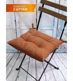 Подушка для сиденья MATEX VELOURS. КОМПЛЕКТ 2 ШТ.. Размер: 42x42 Цвет: красно-коричневый