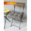 Подушка для сиденья MATEX VELOURS. КОМПЛЕКТ 2 ШТ.. Размер: 42x42 Цвет: светло-серый (57-215) 
