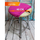 Чехол на табурет MATEX VELOURS. КОМПЛЕКТ 4 ШТ.. Размер: 40x40 Цвет: фуксия. (48-473) 