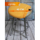 Чехол на табурет MATEX VELOURS. КОМПЛЕКТ 4 ШТ.. Размер: 40x40 Цвет: абрикосовый (48-589) 