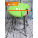 Чехол на табурет MATEX VELOURS. КОМПЛЕКТ 4 ШТ.. Размер: 40x40 Цвет: салатовый (48-596) 