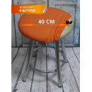 Чехол на табурет MATEX VELOURS. КОМПЛЕКТ 4 ШТ.. Размер: 40x40 Цвет: лососевый (48-602) 