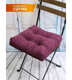 Подушка для сиденья MATEX VELOURS. КОМПЛЕКТ 2 ШТ.. Размер: 40x40 Цвет: сливовый