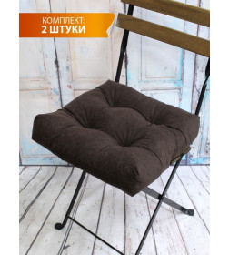 Подушка для сиденья MATEX VELOURS. КОМПЛЕКТ 2 ШТ.. Размер: 40x40 Цвет: темно-коричневый