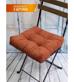 Подушка для сиденья MATEX VELOURS. КОМПЛЕКТ 2 ШТ.. Размер: 40x40 Цвет: терракотовый