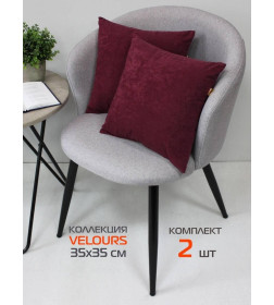 Подушка декоративная MATEX VELOURS. КОМПЛЕКТ 2 ШТ.. Размер: 35x35 Цвет: сливовый