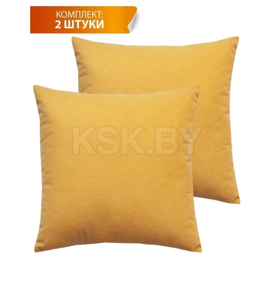 Подушка декоративная MATEX VELOURS. КОМПЛЕКТ 2 ШТ.. Размер: 35x35 Цвет: горчичный (49-890) 