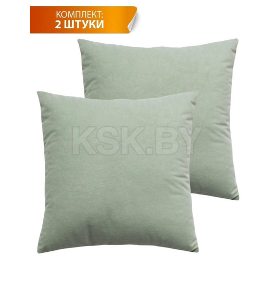 Подушка декоративная MATEX VELOURS. КОМПЛЕКТ 2 ШТ.. Размер: 35x35 Цвет: мятный (49-920) 